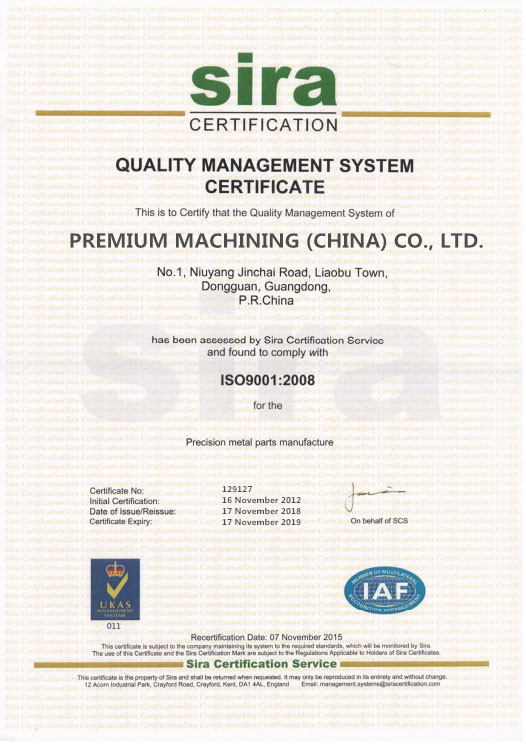 Premium ISO certificate